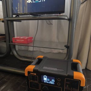 Pecron E2400LFP
